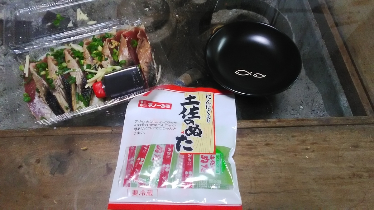 f:id:himitunokobeya:20220131093650j:plain