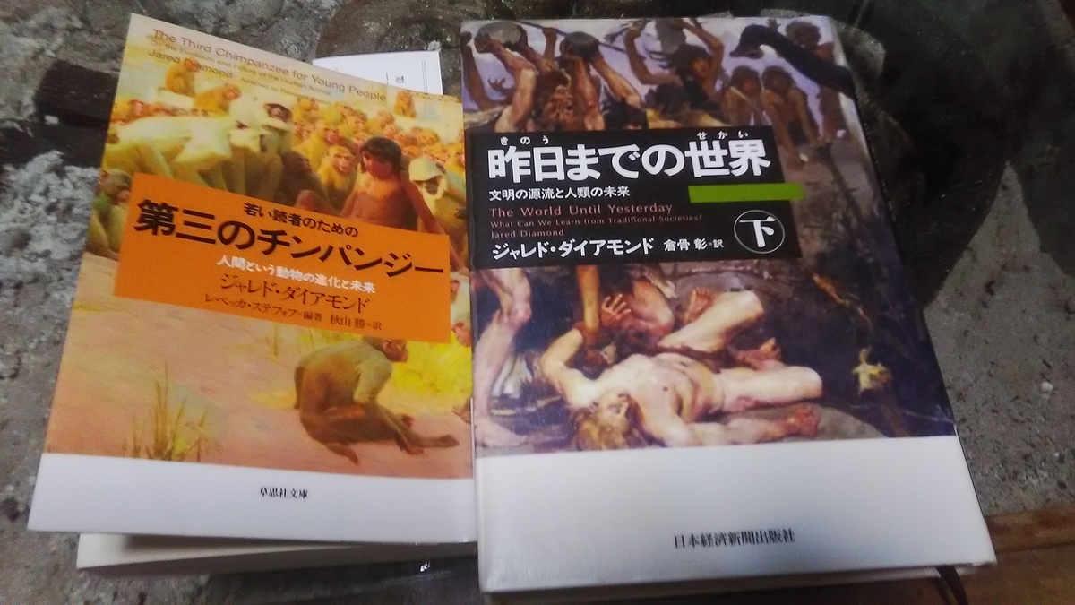 f:id:himitunokobeya:20220202091523j:plain