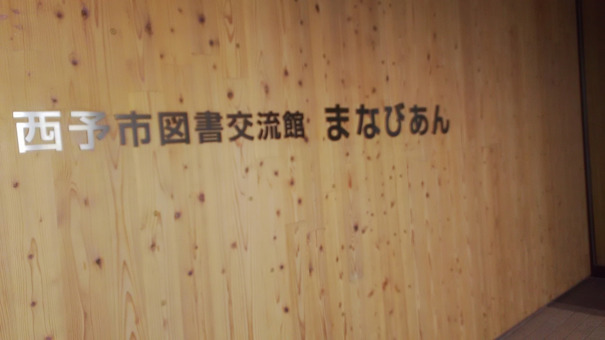 f:id:himitunokobeya:20220203092010j:plain