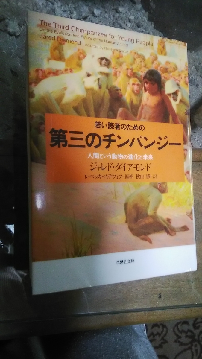 f:id:himitunokobeya:20220204082355j:plain