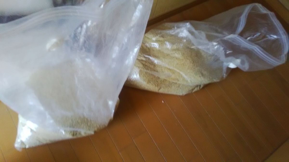 f:id:himitunokobeya:20220205110620j:plain