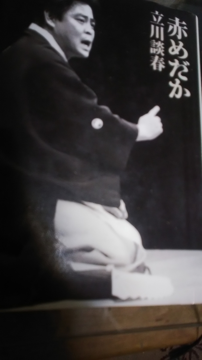 f:id:himitunokobeya:20220208090439j:plain