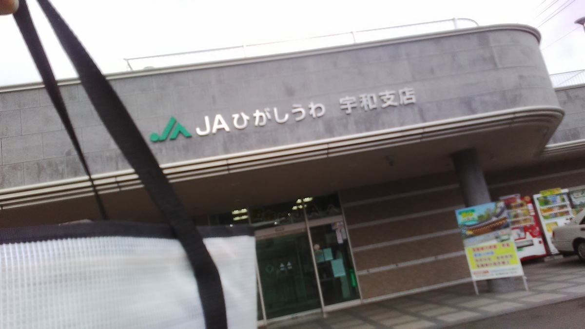 f:id:himitunokobeya:20220211090916j:plain