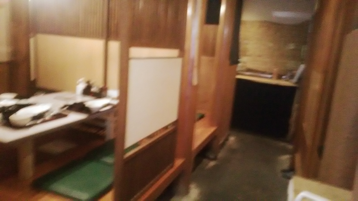 f:id:himitunokobeya:20220219090911j:plain