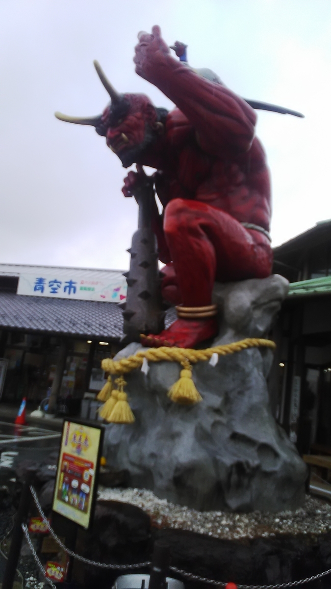 f:id:himitunokobeya:20220302083131j:plain