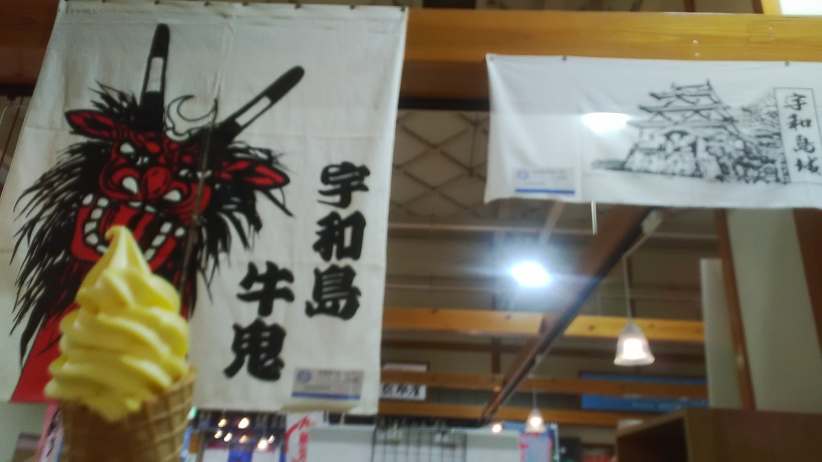 f:id:himitunokobeya:20220302084326j:plain