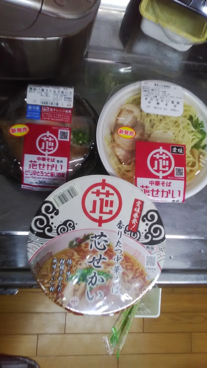 f:id:himitunokobeya:20220307083009j:plain