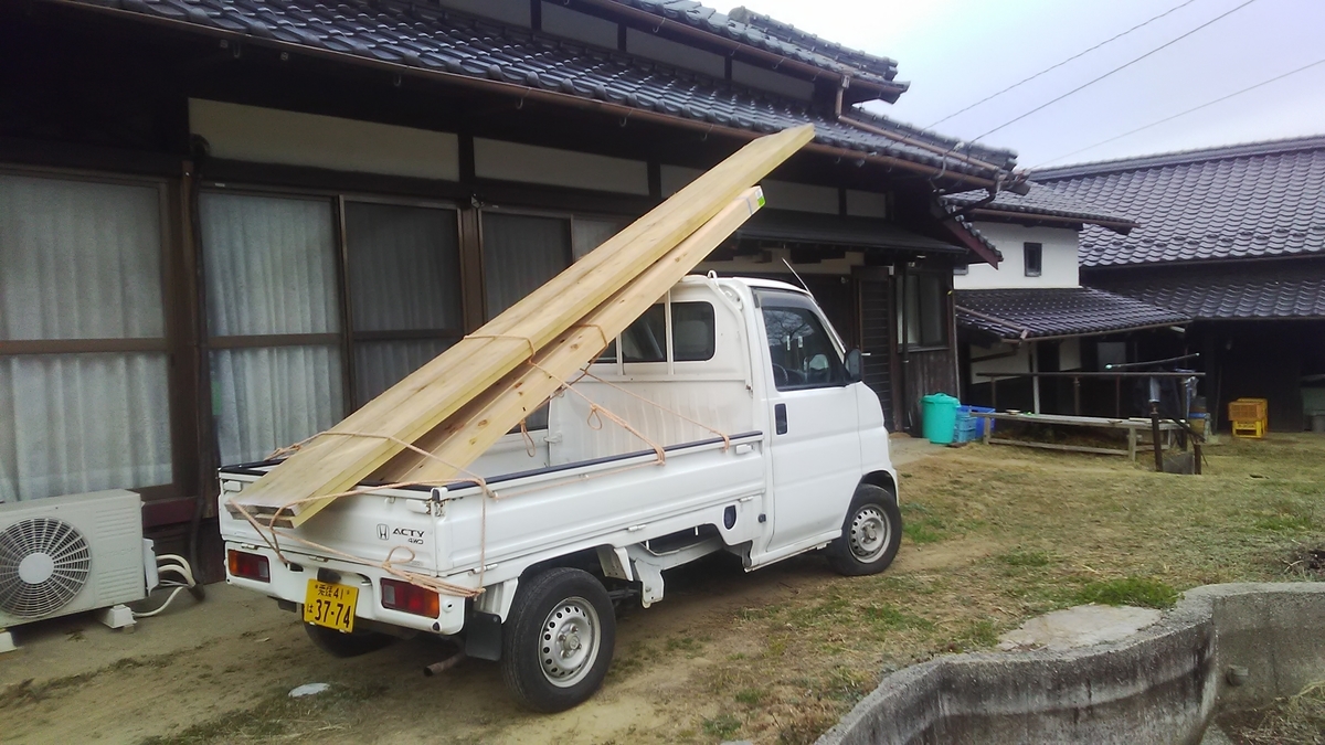 f:id:himitunokobeya:20220308091853j:plain