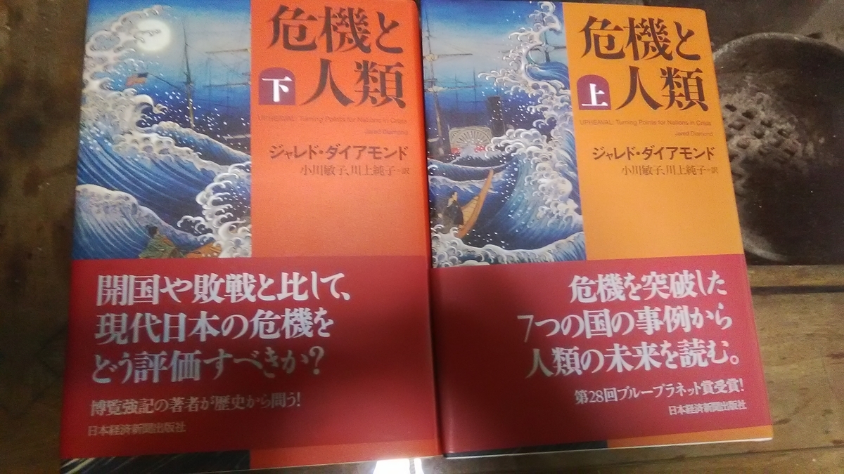 f:id:himitunokobeya:20220312095943j:plain