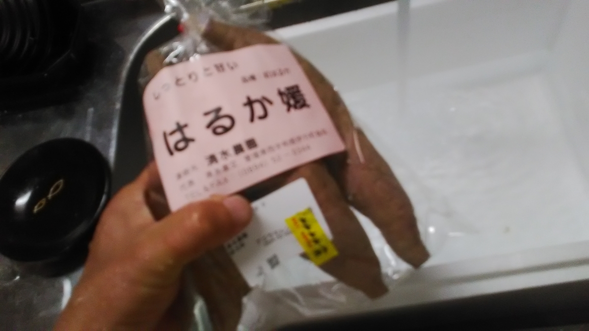 f:id:himitunokobeya:20220320093335j:plain