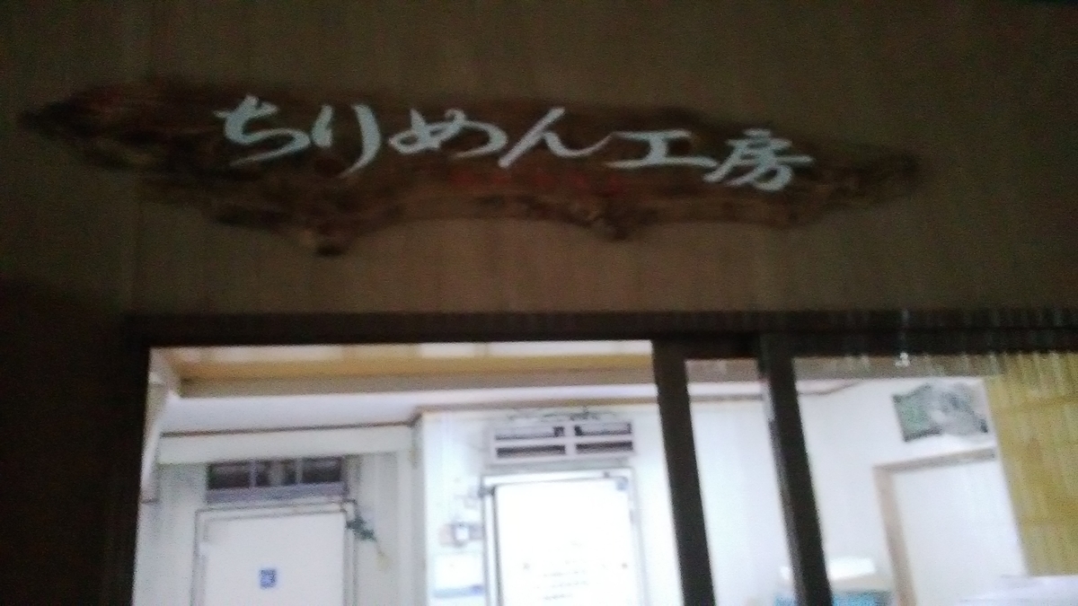 f:id:himitunokobeya:20220324124452j:plain