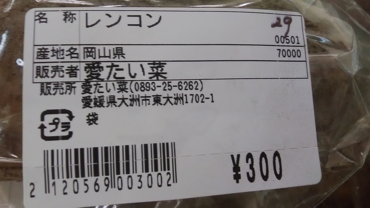f:id:himitunokobeya:20220401092049j:plain