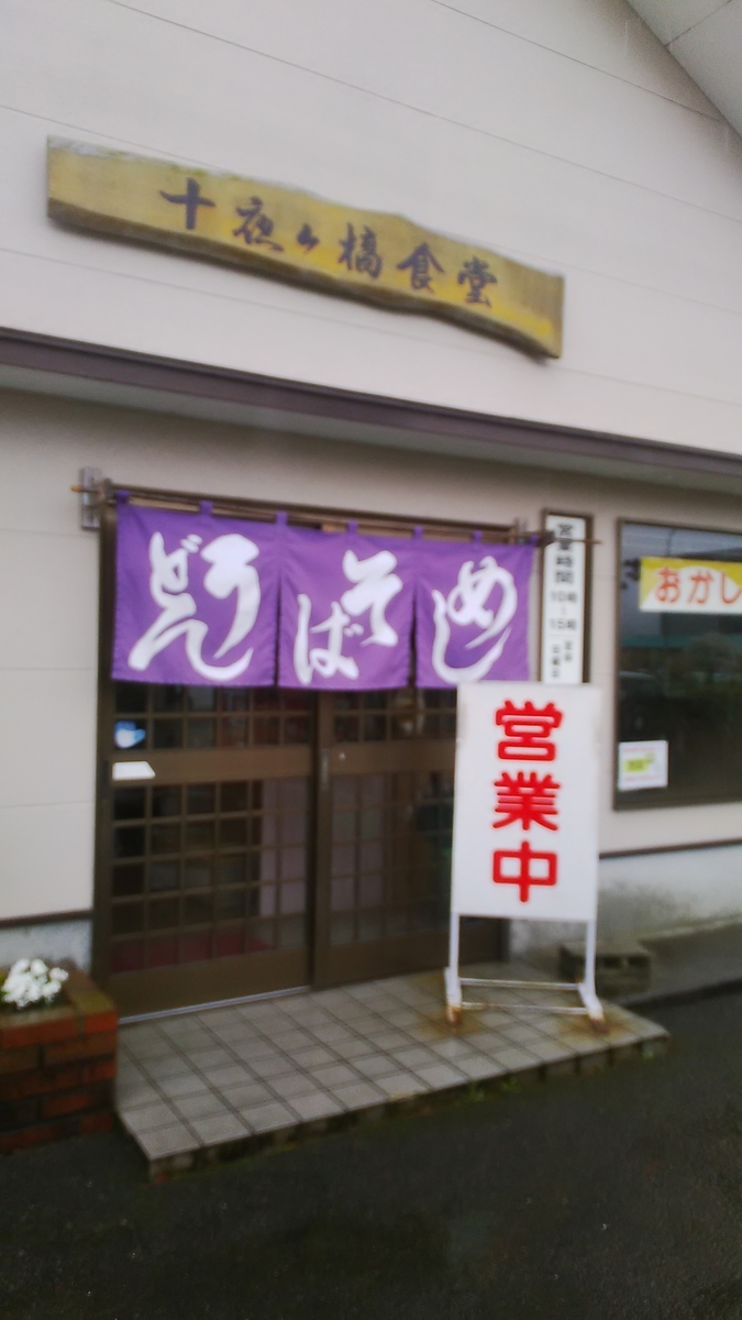 f:id:himitunokobeya:20220401092410j:plain
