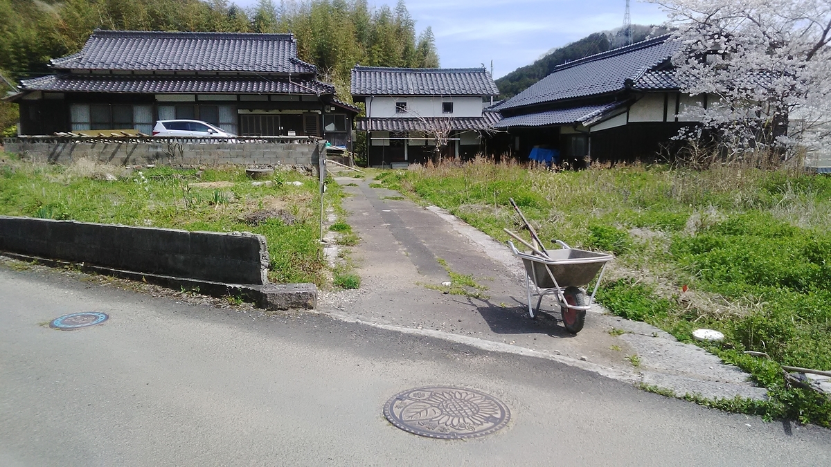 f:id:himitunokobeya:20220404085509j:plain