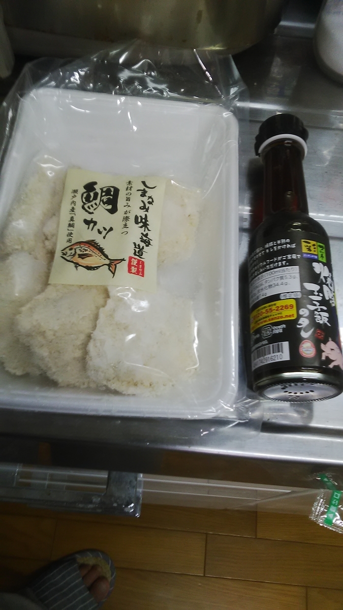 f:id:himitunokobeya:20220407092603j:plain