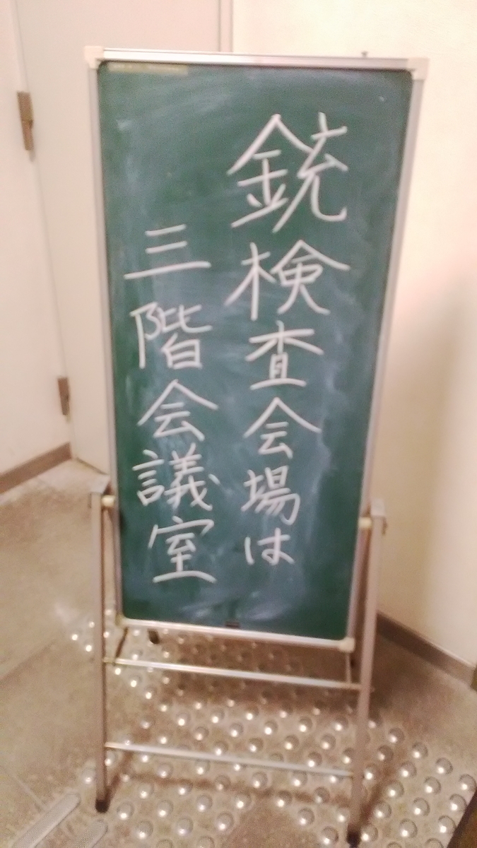 f:id:himitunokobeya:20220409083353j:plain