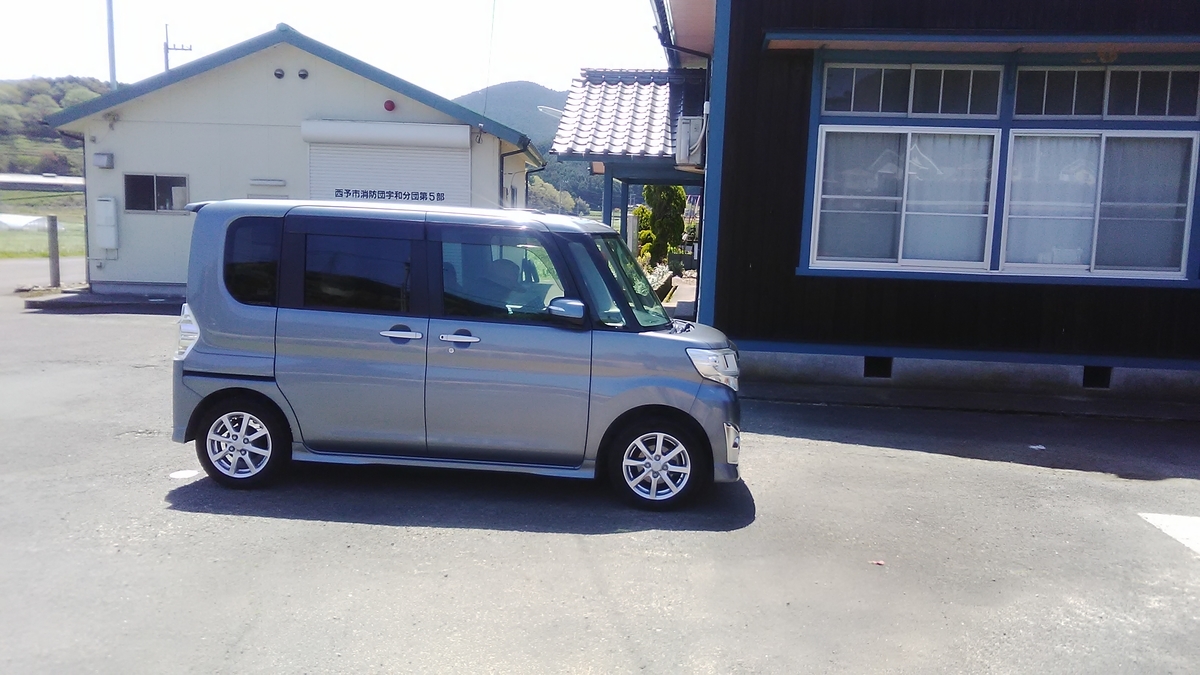 f:id:himitunokobeya:20220417122131j:plain