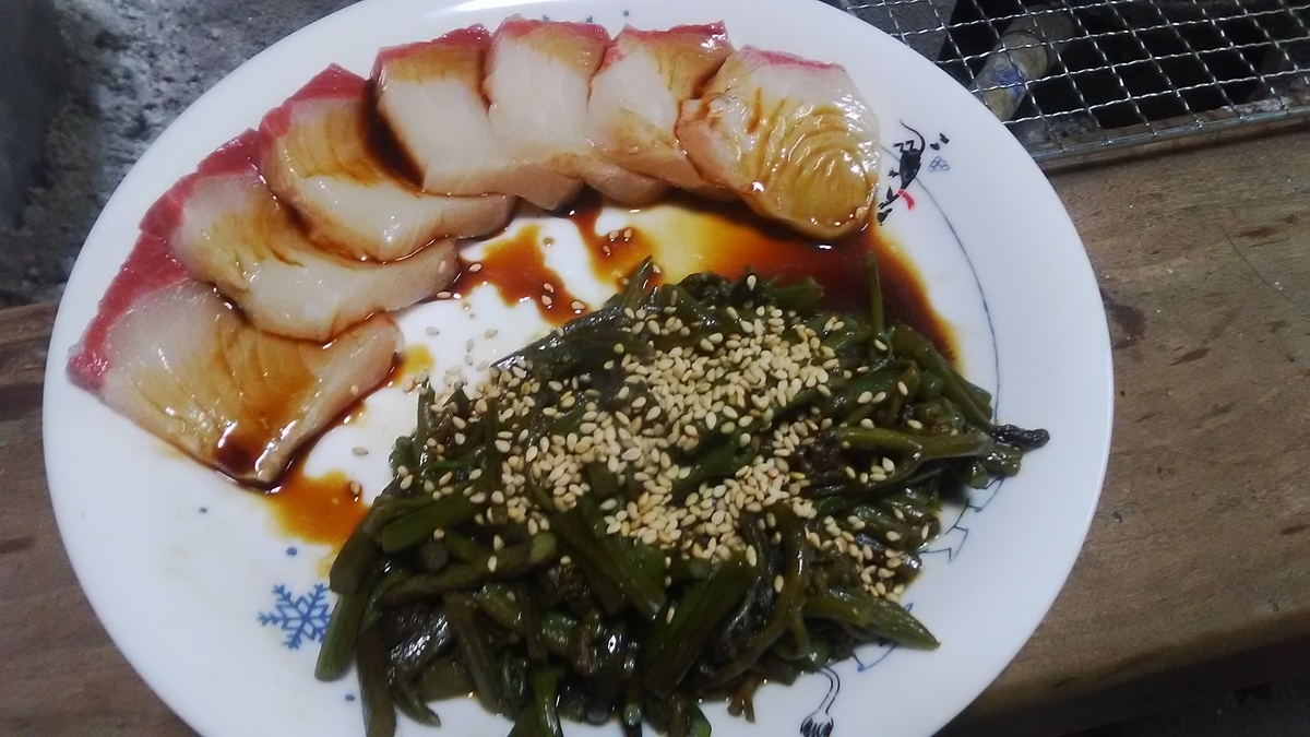 f:id:himitunokobeya:20220417123206j:plain