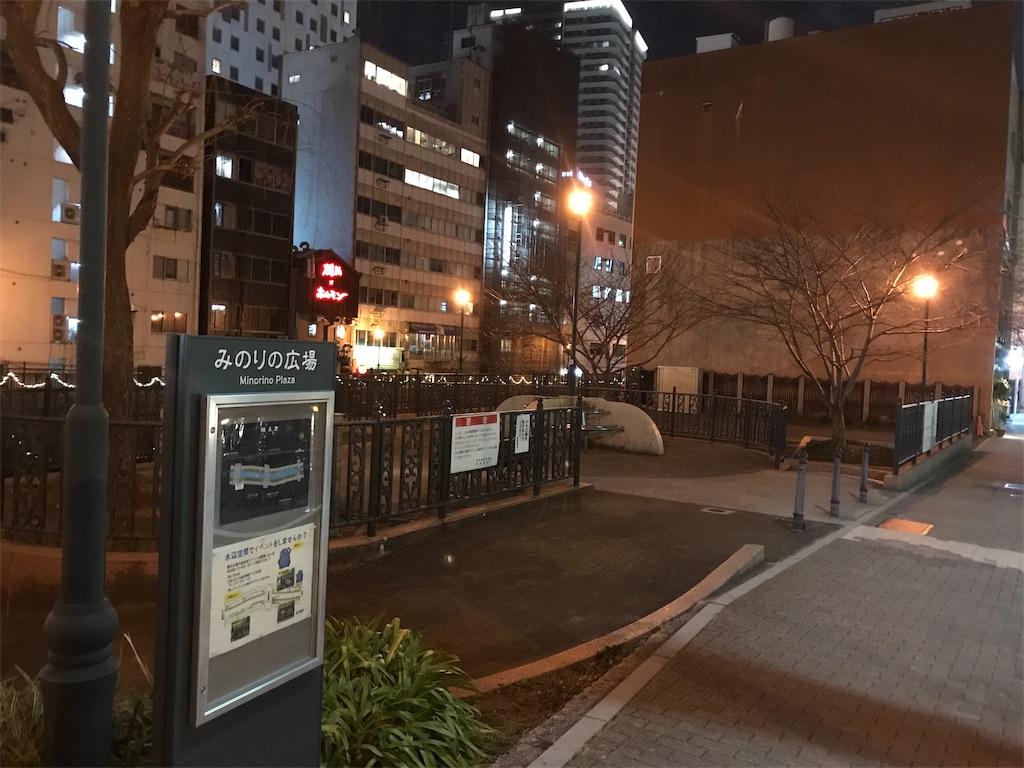 f:id:himitunootikara:20190202221605j:plain