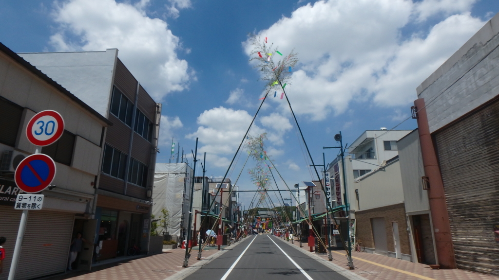 f:id:himiyoshi:20180721123009j:plain f:id:himiyoshi:20180721123009j:plain
