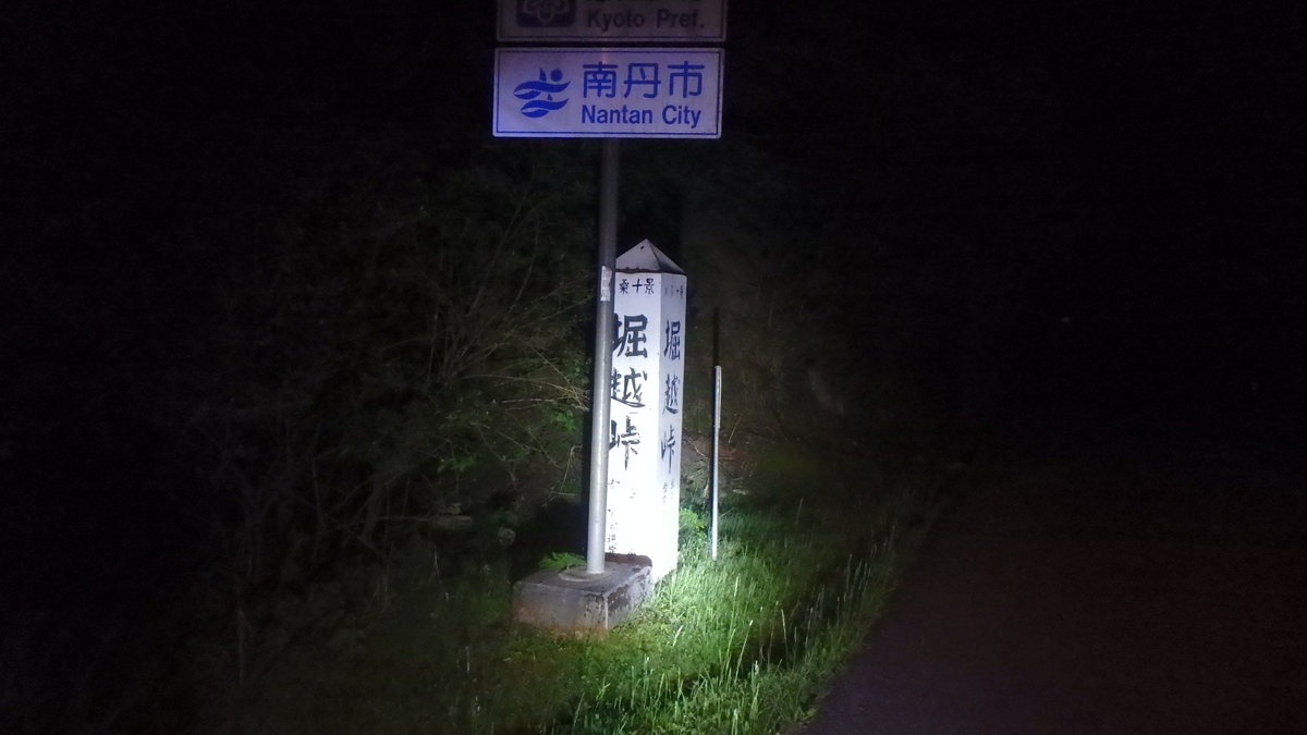 f:id:himiyoshi:20200530010503j:plain f:id:himiyoshi:20200530010503j:plain