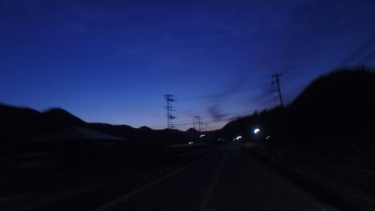 f:id:himiyoshi:20200530040033j:plain f:id:himiyoshi:20200530040033j:plain