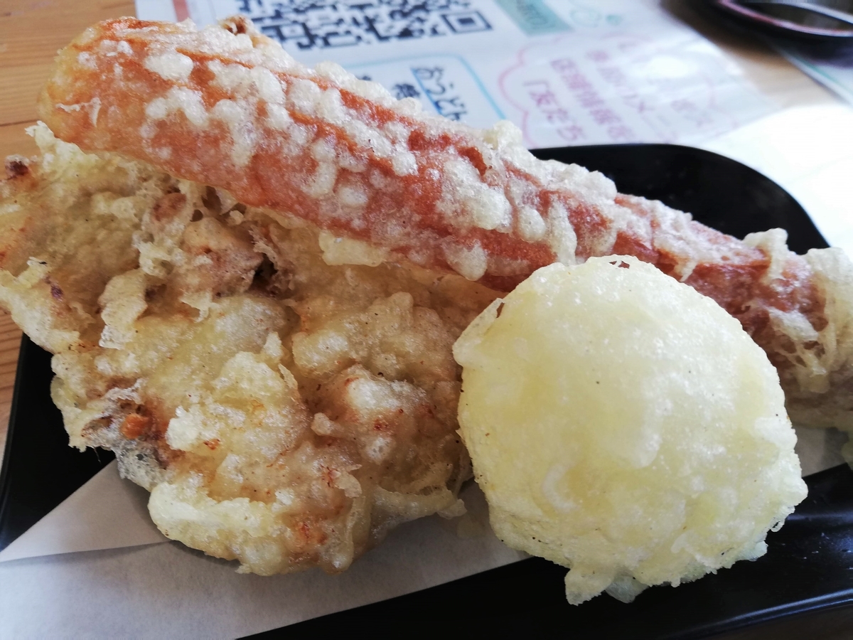 f:id:himiyoshi:20200530104955j:plain f:id:himiyoshi:20200530104955j:plain