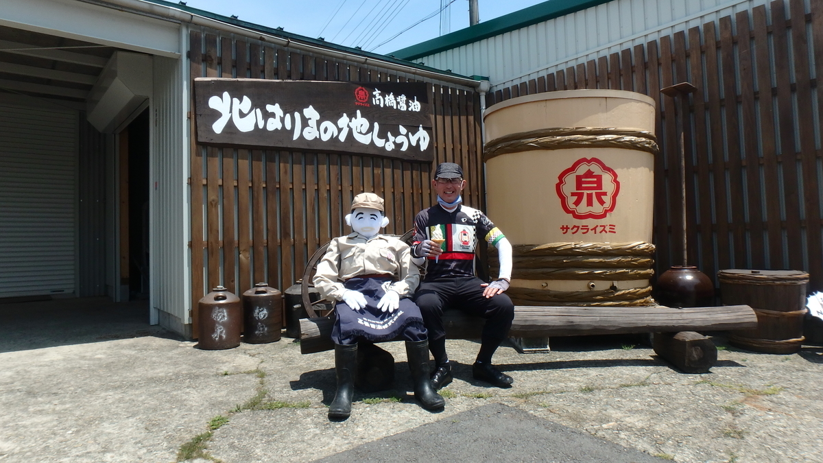 f:id:himiyoshi:20200530113226j:plain f:id:himiyoshi:20200530113226j:plain
