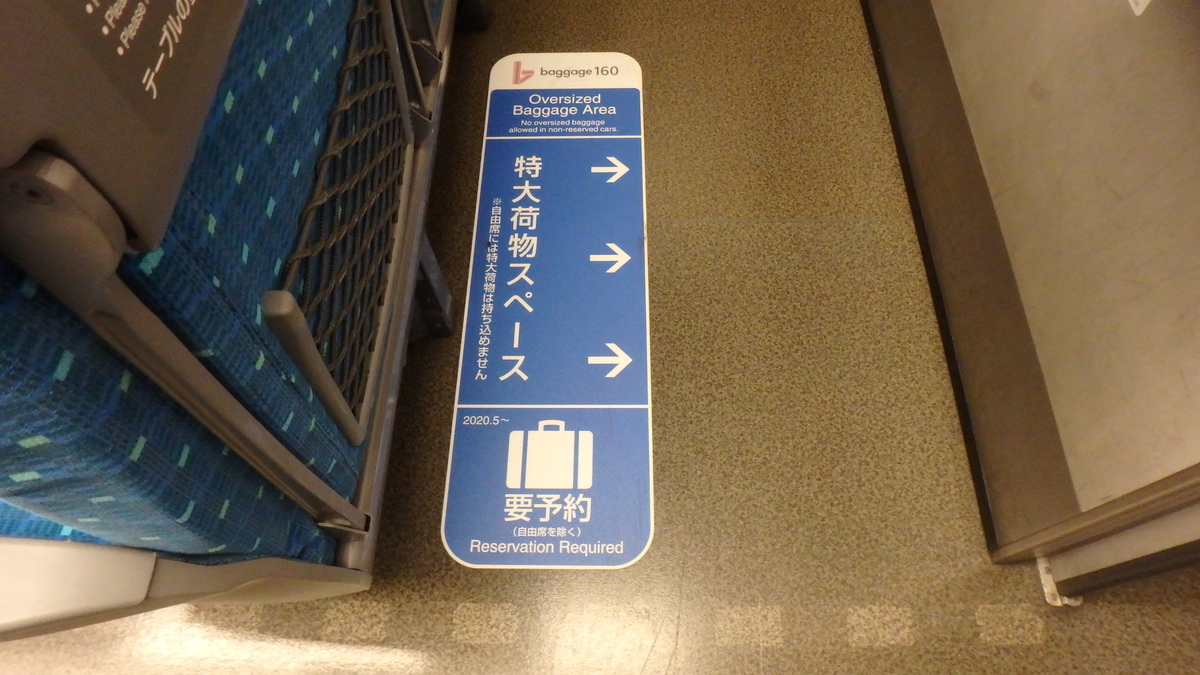 f:id:himiyoshi:20200530194823j:plain f:id:himiyoshi:20200530194823j:plain