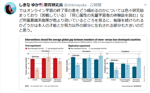 f:id:himkisarazu:20200907090651p:plain f:id:himkisarazu:20200907090651p:plain