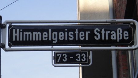 f:id:himmelstuff:20100405154553j:image