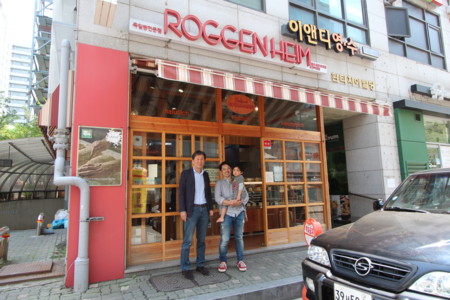 f:id:himmelstuff:20160418123155j:image f:id:himmelstuff:20160418123155j:image