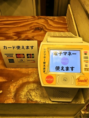 f:id:himmelstuff:20160528062729j:image f:id:himmelstuff:20160528062729j:image