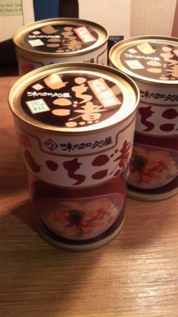f:id:himo:20100424192600j:image f:id:himo:20100424192600j:image