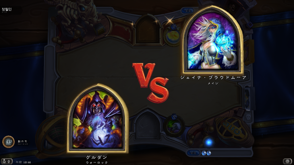 f:id:himo420:20161023104649p:plain f:id:himo420:20161023104649p:plain