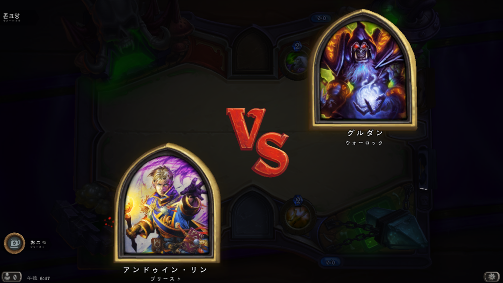 f:id:himo420:20161030185619p:plain f:id:himo420:20161030185619p:plain