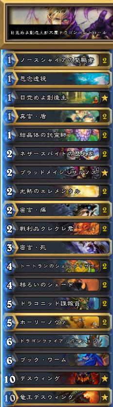 f:id:himo420:20170407225844p:plain
