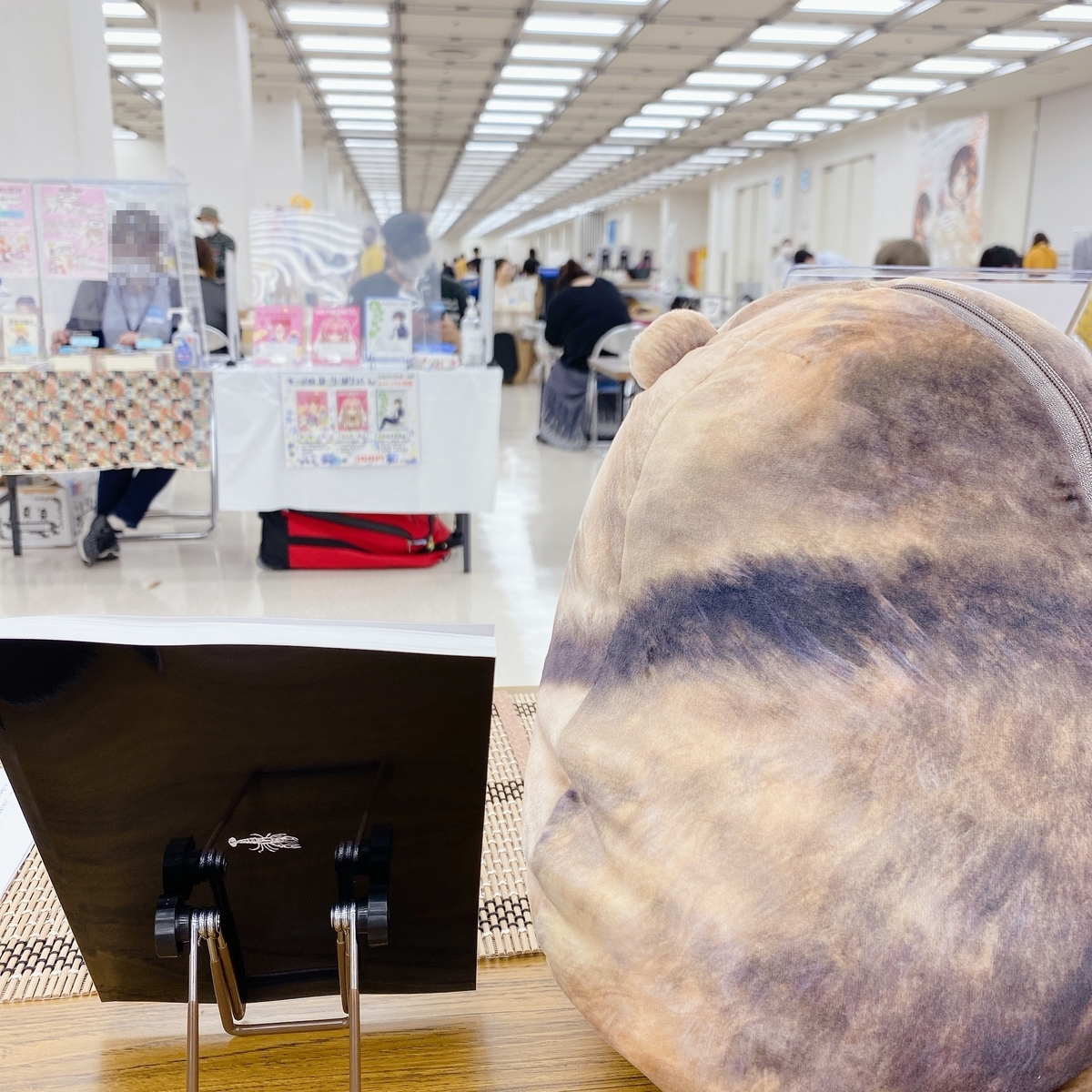 f:id:himohimoshobo:20210517182824j:plain