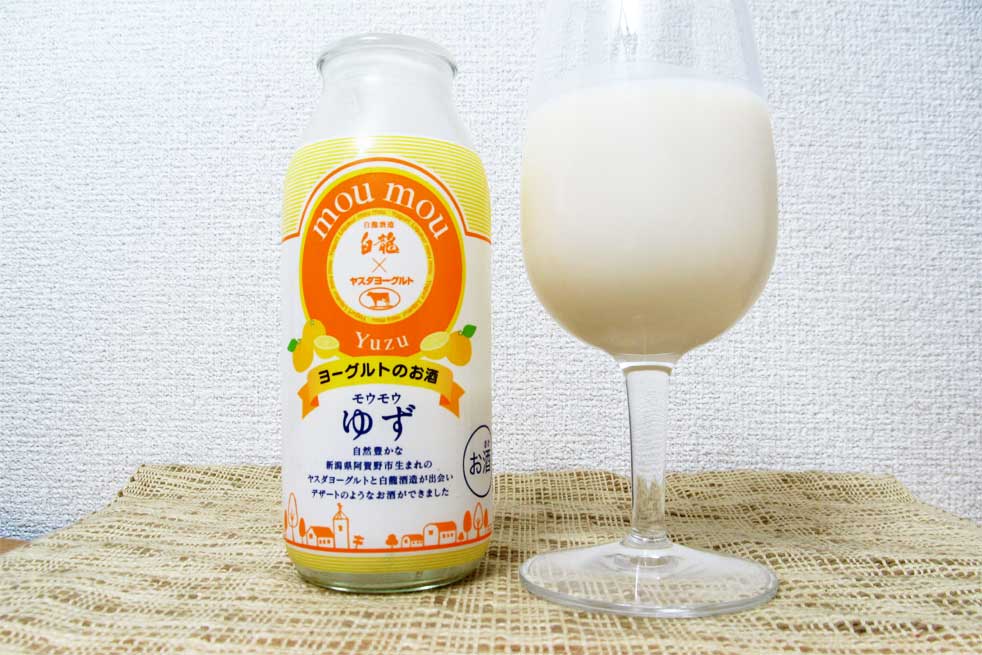 f:id:himoji38:20160628215607j:plain