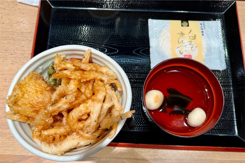 f:id:himon-ya:20260506204636j:image