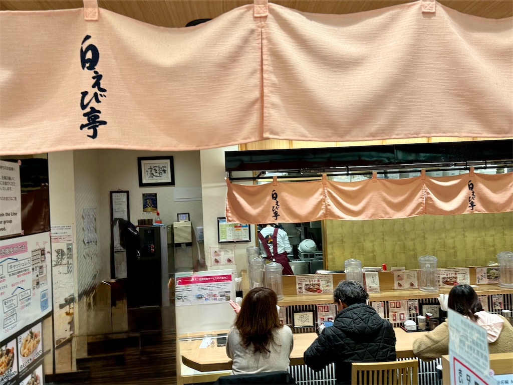 f:id:himon-ya:20260506204641j:image