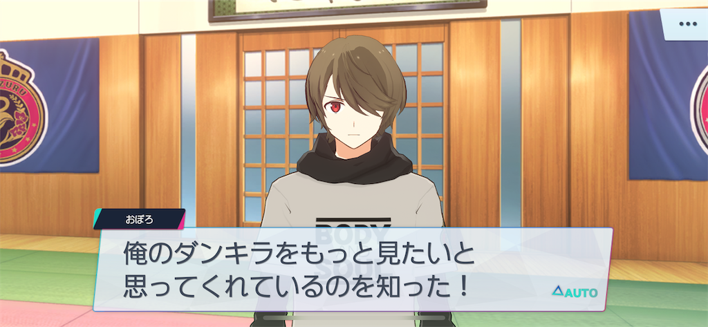 f:id:himonihp0:20200601095518p:image