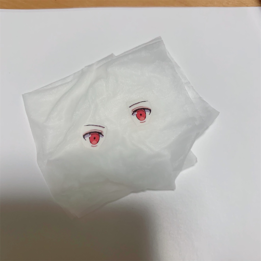 f:id:himonihp0:20200601102358j:image