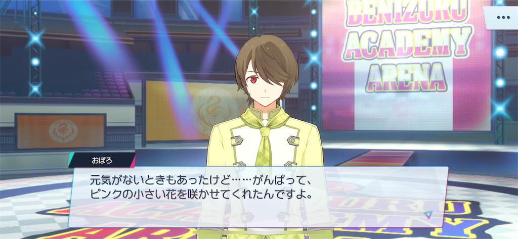 f:id:himonihp0:20200609184352p:image
