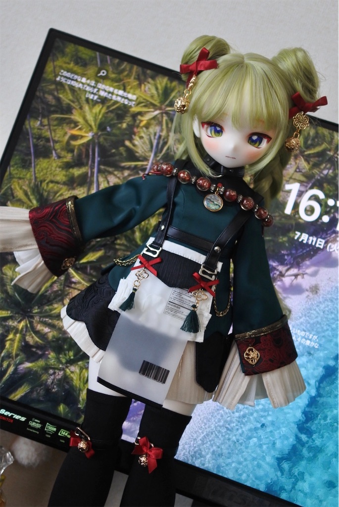 f:id:himonihp0:20230711184838j:image
