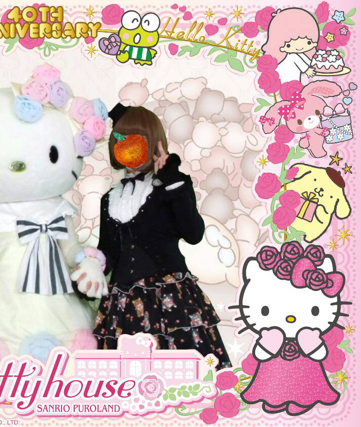 f:id:himoque:20160727200501p:plain