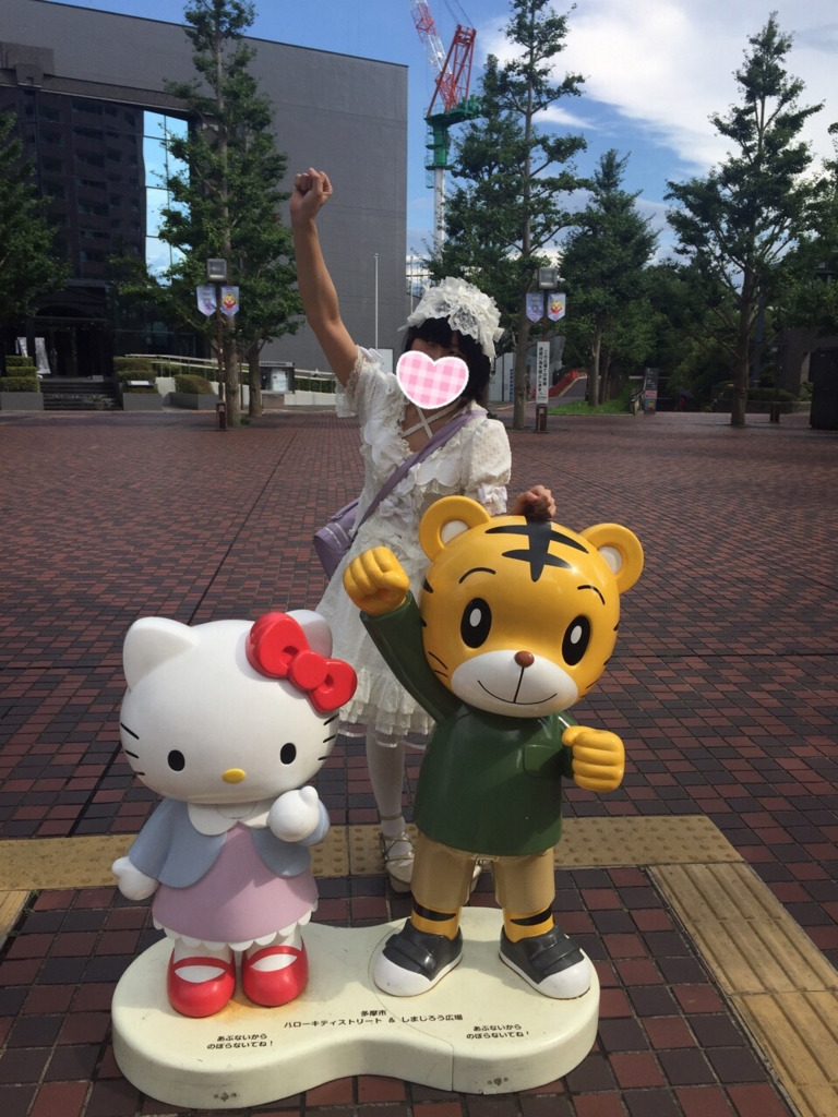 f:id:himoque:20160801215850j:plain