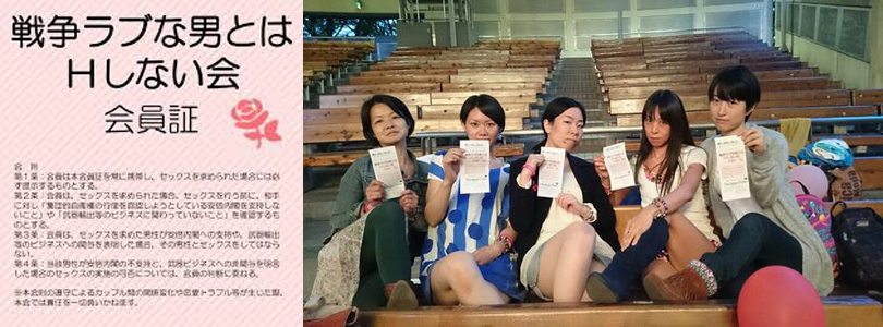f:id:himoque:20160807191007p:plain