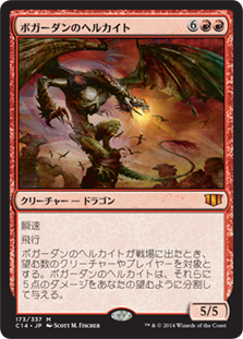 f:id:himoque:20161129233459p:plain