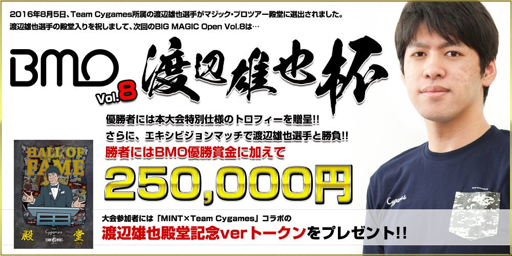 f:id:himoque:20161129234742j:plain